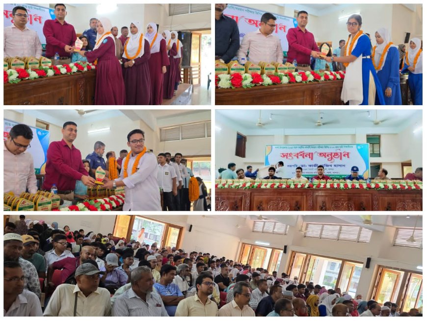 জিপিএ- ৫' প্রাপ্ত কৃতী শিক্ষার্থীদের সংবর্ধনা দিল শার্শা উপজেলা প্রশাসন
