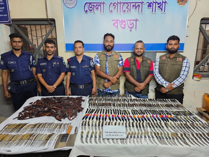 জেলা পুলিশের বিশেষ অভিযানে শহরের বিভিন্ন দোকান হতে ৮১০ পিস চায়নিজ ফোল্ডিং চাকু ও দুইটি চাপাতি উদ্ধার।